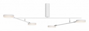 Люстра на штанге Maytoni Fad MOD070CL-L30W3K в Лабытнанги - labytnangi.mebel24.online | фото