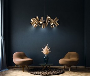 Люстра на штанге Maytoni Giro MOD095PL-14BS в Лабытнанги - labytnangi.mebel24.online | фото 2