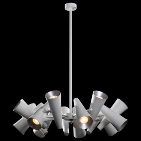 Люстра на штанге Maytoni Giro MOD095PL-14W в Лабытнанги - labytnangi.mebel24.online | фото 2