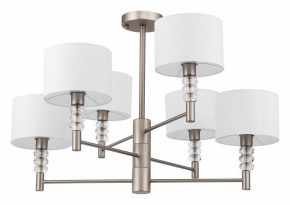 Люстра на штанге Maytoni Lincoln MOD527PL-06N в Лабытнанги - labytnangi.mebel24.online | фото 2