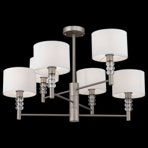 Люстра на штанге Maytoni Lincoln MOD527PL-06N в Лабытнанги - labytnangi.mebel24.online | фото 3
