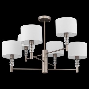 Люстра на штанге Maytoni Lincoln MOD527PL-06N в Лабытнанги - labytnangi.mebel24.online | фото 4