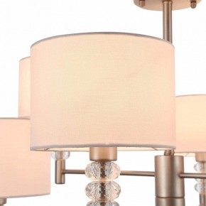 Люстра на штанге Maytoni Lincoln MOD527PL-06N в Лабытнанги - labytnangi.mebel24.online | фото 6