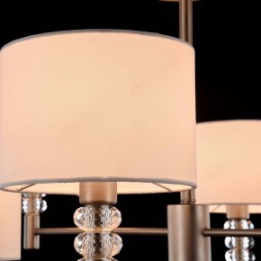 Люстра на штанге Maytoni Lincoln MOD527PL-06N в Лабытнанги - labytnangi.mebel24.online | фото 8