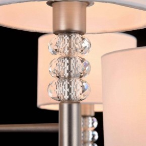 Люстра на штанге Maytoni Lincoln MOD527PL-06N в Лабытнанги - labytnangi.mebel24.online | фото 9
