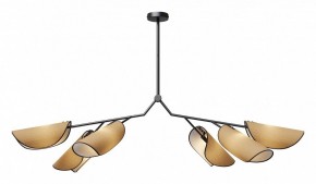 Люстра на штанге Maytoni Organic MOD225PL-06B в Лабытнанги - labytnangi.mebel24.online | фото