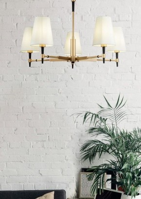 Люстра на штанге Maytoni Zaragoza H001CL-05BS в Лабытнанги - labytnangi.mebel24.online | фото 5