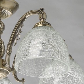 Люстра на штанге MW-Light Аманда 17 481015308 в Лабытнанги - labytnangi.mebel24.online | фото 3