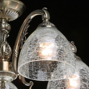 Люстра на штанге MW-Light Аманда 17 481015308 в Лабытнанги - labytnangi.mebel24.online | фото 4