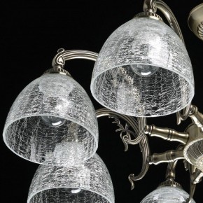 Люстра на штанге MW-Light Аманда 17 481015308 в Лабытнанги - labytnangi.mebel24.online | фото 5