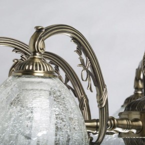 Люстра на штанге MW-Light Аманда 17 481015308 в Лабытнанги - labytnangi.mebel24.online | фото 6