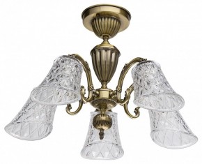 Люстра на штанге MW-Light Ариадна 32 450019105 в Лабытнанги - labytnangi.mebel24.online | фото 7