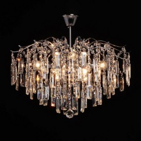 Люстра на штанге MW-Light Бриз 50 111019408 в Лабытнанги - labytnangi.mebel24.online | фото 2