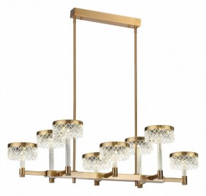 Люстра на штанге Odeon Light Fivre 5032/48LA в Лабытнанги - labytnangi.mebel24.online | фото 2