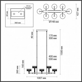 Люстра на штанге Odeon Light Fivre 5032/48LA в Лабытнанги - labytnangi.mebel24.online | фото 4