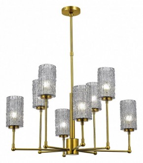 Люстра на штанге ST-Luce Gacciolo SL1240.303.08 в Лабытнанги - labytnangi.mebel24.online | фото 2