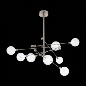 Люстра на штанге ST-Luce Giacio SL377.302.08 в Лабытнанги - labytnangi.mebel24.online | фото 2