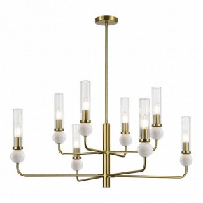 Люстра на штанге ST-Luce MEDEA SL1244.303.08 в Лабытнанги - labytnangi.mebel24.online | фото 2