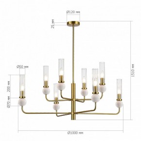 Люстра на штанге ST-Luce MEDEA SL1244.303.08 в Лабытнанги - labytnangi.mebel24.online | фото 4