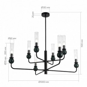 Люстра на штанге ST-Luce MEDEA SL1244.403.08 в Лабытнанги - labytnangi.mebel24.online | фото 4