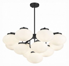 Люстра на штанге ST-Luce Modica SL1503.403.13 в Лабытнанги - labytnangi.mebel24.online | фото