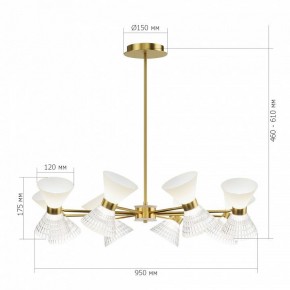 Люстра на штанге ST-Luce SPIRIT SL2004.303.16 в Лабытнанги - labytnangi.mebel24.online | фото 3