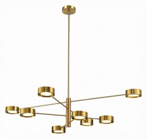Люстра на штанге ST-Luce Vico SL6504.302.08 в Лабытнанги - labytnangi.mebel24.online | фото 2