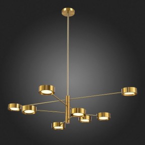 Люстра на штанге ST-Luce Vico SL6504.302.08 в Лабытнанги - labytnangi.mebel24.online | фото 3