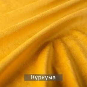 МАРВИН-2 Стул в Лабытнанги - labytnangi.mebel24.online | фото 11