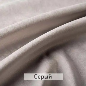 МАРВИН-2 Стул в Лабытнанги - labytnangi.mebel24.online | фото 13