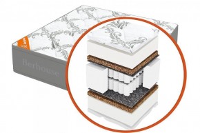 Матрас "Mega mult кокос ППУ 20 MultiPocket Gray Night" h220 2000*1900/1950/2000 мм в Лабытнанги - labytnangi.mebel24.online | фото