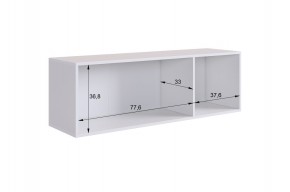 МЕБЕЛЬСОН К11 Прихожая в Лабытнанги - labytnangi.mebel24.online | фото 12