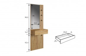 МЕБЕЛЬСОН К11 Прихожая в Лабытнанги - labytnangi.mebel24.online | фото 6