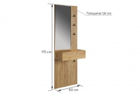МЕБЕЛЬСОН К12 Прихожая в Лабытнанги - labytnangi.mebel24.online | фото 4