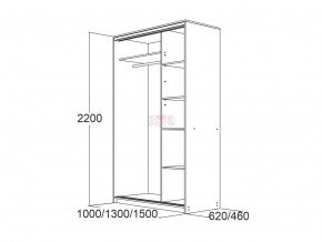 МИРАЖ 15 (620) Шкаф для платья и белья в Лабытнанги - labytnangi.mebel24.online | фото 3