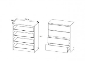 МОРИ МК804 Комод 4 ящ. (белый) в Лабытнанги - labytnangi.mebel24.online | фото