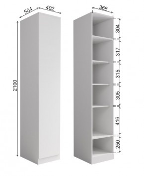 МОРИ МШ 400.1 Шкаф-пенал (белый) в Лабытнанги - labytnangi.mebel24.online | фото 2