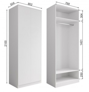 МОРИ МШ 800.1 Шкаф (белый) в Лабытнанги - labytnangi.mebel24.online | фото 3