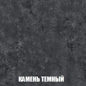 МСП-1 Шкаф 2-х створчатый (Дуб Золотой/Камень темный) в Лабытнанги - labytnangi.mebel24.online | фото 5