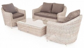 Набор уличный Кон Панна в Лабытнанги - labytnangi.mebel24.online | фото 3