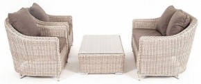 Набор уличный Кон Панна в Лабытнанги - labytnangi.mebel24.online | фото 4