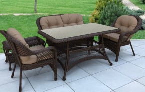 Набор уличный T130Br/LV520BB-Brown/Beige в Лабытнанги - labytnangi.mebel24.online | фото 2