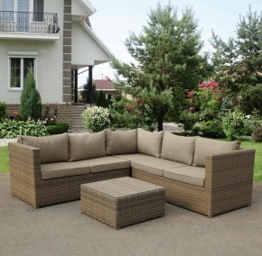 Набор уличный YR825B Beige/Grey в Лабытнанги - labytnangi.mebel24.online | фото 2
