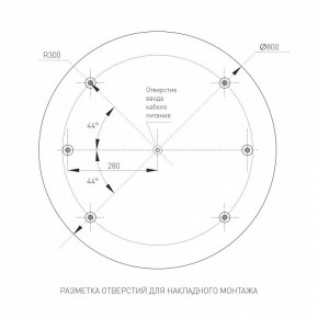 Накладной светильник Arlight TOR PILL 022132(4) в Лабытнанги - labytnangi.mebel24.online | фото 2