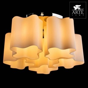 Накладной светильник Arte Lamp Serenata A3479PL-5CC в Лабытнанги - labytnangi.mebel24.online | фото 3
