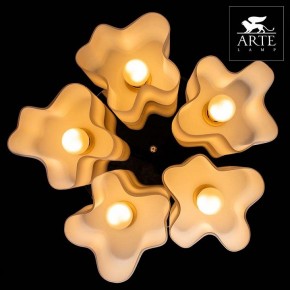 Накладной светильник Arte Lamp Serenata A3479PL-5CC в Лабытнанги - labytnangi.mebel24.online | фото 5