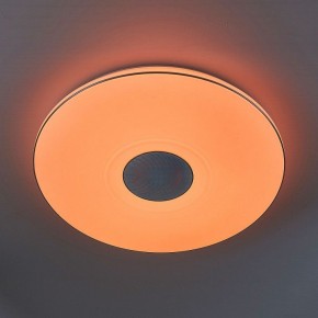 Накладной светильник Citilux Light & Music CL703M101 в Лабытнанги - labytnangi.mebel24.online | фото 5