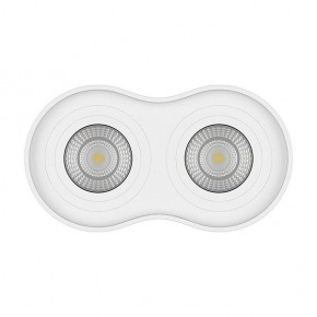 Накладной светильник Lightstar Binoco 052026 в Лабытнанги - labytnangi.mebel24.online | фото 3