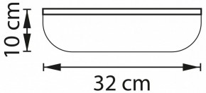 Накладной светильник Lightstar Celesta 809316 в Лабытнанги - labytnangi.mebel24.online | фото 5