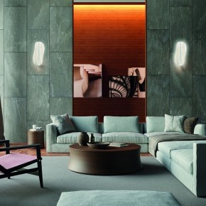 Накладной светильник Mantra Bianca 8211 в Лабытнанги - labytnangi.mebel24.online | фото 4